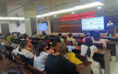 家园相约 携手健康“童”行—县保健院开展秋冬季传染病防治知识讲座