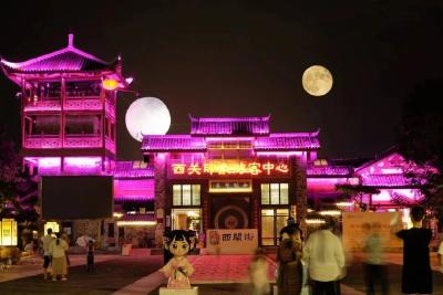 【活动预告】叮咚~嫦娥仙子向您发出一封“中秋活动”邀请函