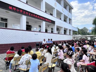 姚坪乡：多措并举护航“开学季”   撑起“平安伞”