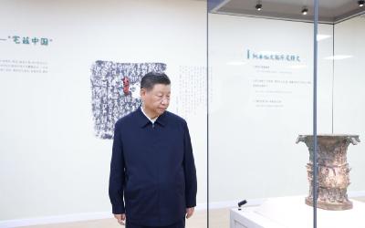 学习·知行丨习近平总书记情牵“中华文化瑰宝”