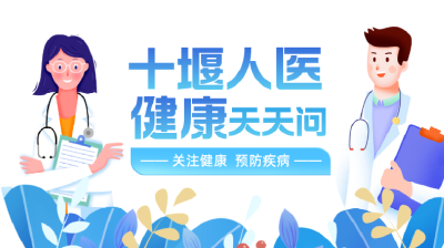 做“双眼皮”前一定要知道的事，少走弯路！