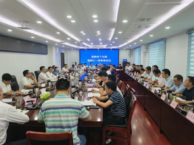 杨丹华主持召开县政府常务会议