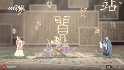 立德树人｜“教”育为本