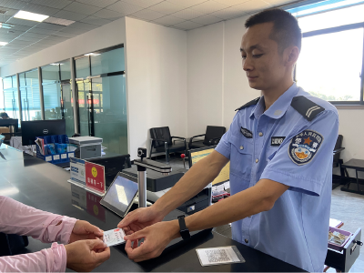 军店派出所：警示教育知敬畏 户籍窗口筑防线