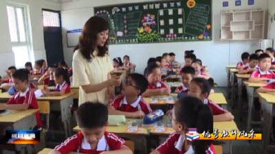 房县实验小学彭欢：因“热爱”而坚守　以“兴趣”燃起孩子求知欲