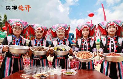 任仲平文章解读｜中华民族伟大复兴势不可挡，势在“磅礴伟力”