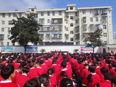 城关四中：法治进校园  领航护成长