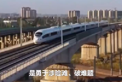 联播观察｜深改探新路！中央部署自贸区提升战略