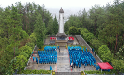 房县新闻20240930