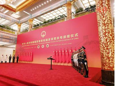 【央视快评】推动全社会尊崇英雄、学习英雄、争做英雄