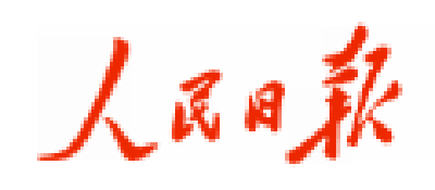书写中国红十字事业高质量发展新篇章
——习近平总书记向中国红十字会第十二次全国会员代表大会致信指明方向、鼓舞干劲