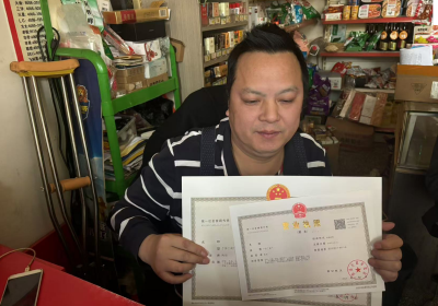 中坝乡:送证上门暖人心 便民利民显人情