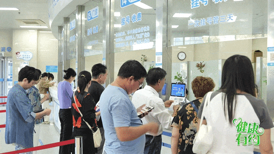 房县医疗保障局：“三级干部”紧密协同联动 推进参保扩面提质增效