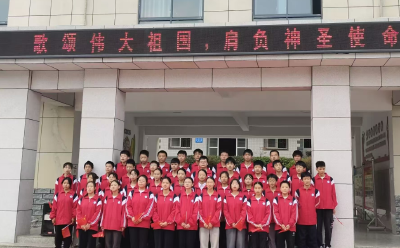 姚坪中学：唱红歌   “童”心共祝祖国好