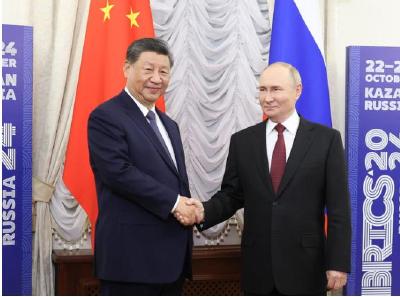 习近平同俄罗斯总统普京举行会晤