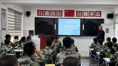 房县司法局：法治进课堂 普法促成长