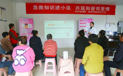房县妇幼保健院：急救知识进小区 守护生命安全“救”在身边