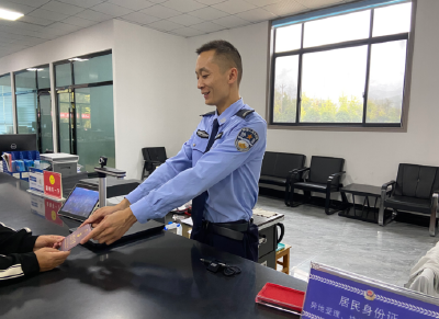 【国庆我在岗】军店派出所：户政窗口不缺位 便民服务不停歇