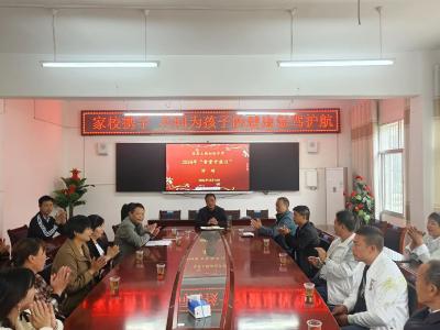 房县土城初中：参观“食地”助力“食安”落地