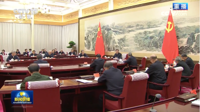 习近平在中共中央政治局第十七次集体学习时强调 锚定建成文化强国战略目标 不断发展新时代中国特色社会主义文化