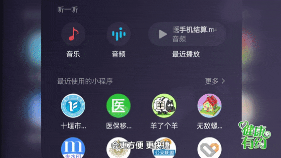 打造全国数智经济发展高地 | 连算成网 让算力使用更均衡更经济