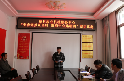 房县农机服务中心：以青春为犁  用服务建功