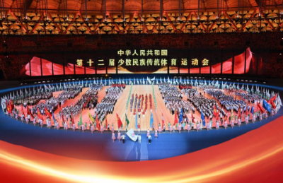 重温习近平总书记关于民族团结的重要论述
