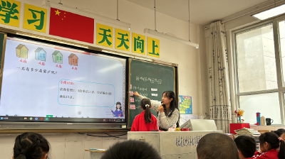 房县实验小学：大单元情景教学，以研促教，助力成长