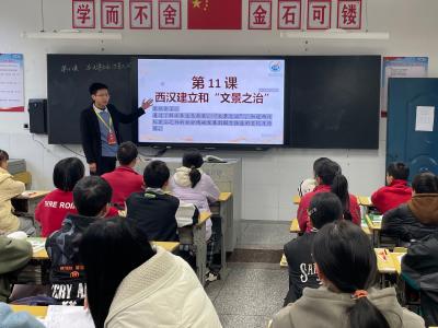 名师送教暖初冬 引领赋能共前行——罗兴超名师工作室走进野人谷学校