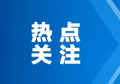 习近平向“声援巴勒斯坦人民国际日”纪念大会致贺电