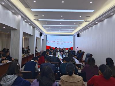 房县人社局：举办“青春逐梦正当时  围绕中心建新功”主题演讲比赛