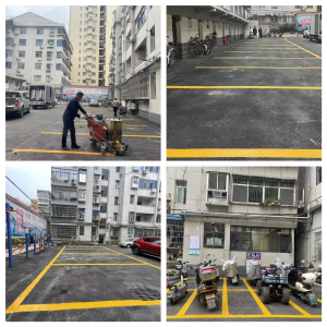 县农机服务中心：规“画”停车位 绘出文明线