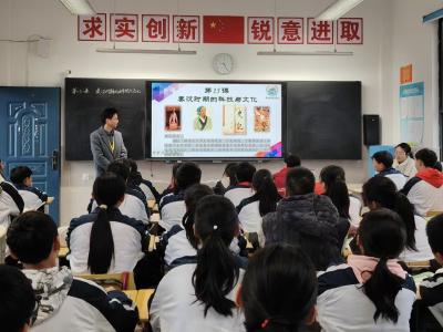 送课交流聚合力 砥砺前行共成长——房县罗兴超名师工作室走进沙河中学开展“送课交流”活动