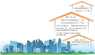 新春走基层丨邓兰舟和他“最不准时”的乡村公交