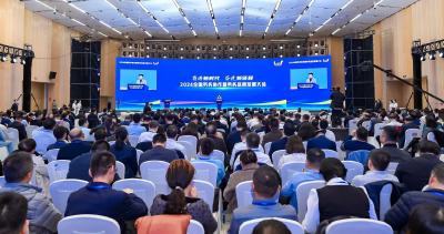 房县黄酒酿造师劳务品牌亮相全国劳务协作暨劳务品牌发展大会