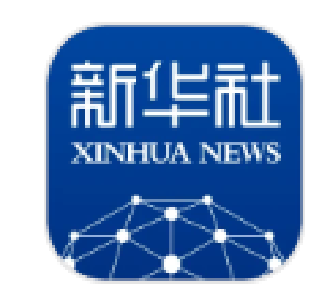 新华时评｜一张蓝图绘到底——“解码中国打赢脱贫攻坚战的世界意义”系列评论之二