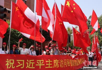 在“远邻近亲”的国度，习近平频提“新”字