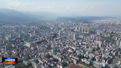 房县新闻20241118