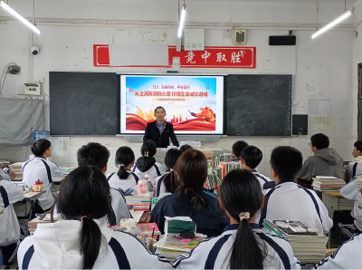 以“宣”提能 以“演”助防 以“练”为战——房县二中多措并举开展“119消防月”系列活动