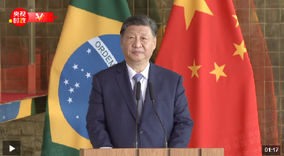 独家视频丨习近平：中巴两国关系正处于历史最好时期