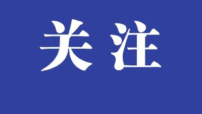 学习新语｜“做党和人民信赖的新闻工作者”