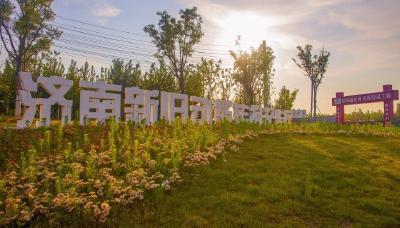 新华社评论员：牢牢把握守正创新重大原则——二论学习习近平总书记在省部级主要领导干部专题研讨班开班式重要讲话
