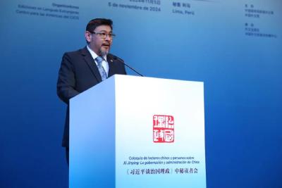 心相近｜“人生乐在相知心”——习近平主席讲述的中秘友好故事动人心弦