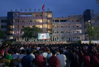 房县门古寺镇：公益电影放映队圆满完成年度目标