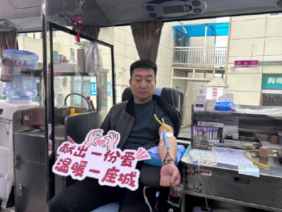 姚坪乡财政所：献血献温情 血浓情谊浓