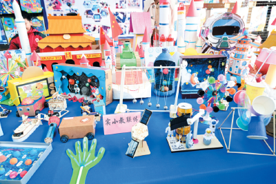【新思想引领新征程】矢志创新发展 建设科技强国