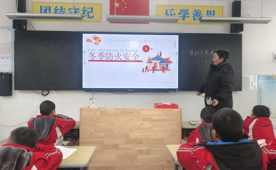 房县实验小学：防校园欺凌 为成长护航