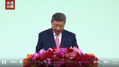 独家视频丨习近平对新一届澳门特别行政区政府提出4点希望