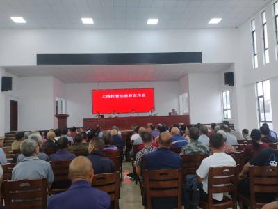 房县化龙堰镇：大力弘扬宪法精神，法治护航“宪”在出发