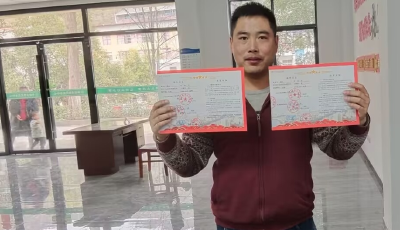 中坝乡：精耕生育政策田，孕育均衡发展硕果